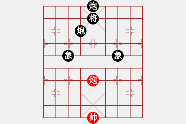 象棋棋譜圖片：彌勒佛主(月將)-負(fù)-踏雪中無痕(人王)(車炮攻殺精妙) - 步數(shù)：210 