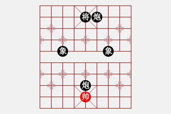 象棋棋譜圖片：彌勒佛主(月將)-負(fù)-踏雪中無痕(人王)(車炮攻殺精妙) - 步數(shù)：220 