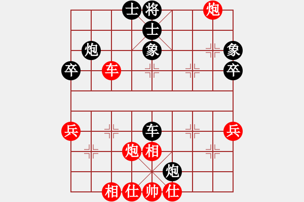 象棋棋譜圖片：彌勒佛主(月將)-負(fù)-踏雪中無痕(人王)(車炮攻殺精妙) - 步數(shù)：40 