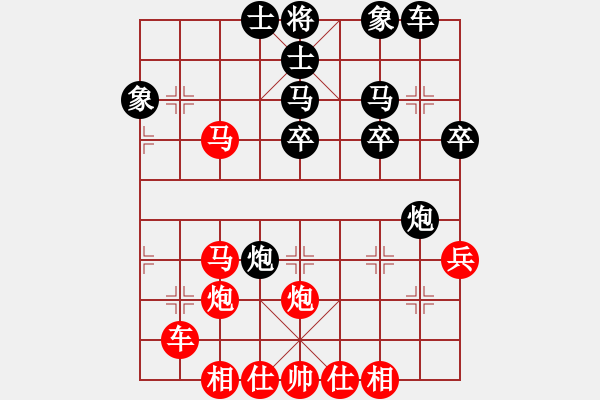 象棋棋谱图片：许文章 先和 刘祖勇 - 步数：40 
