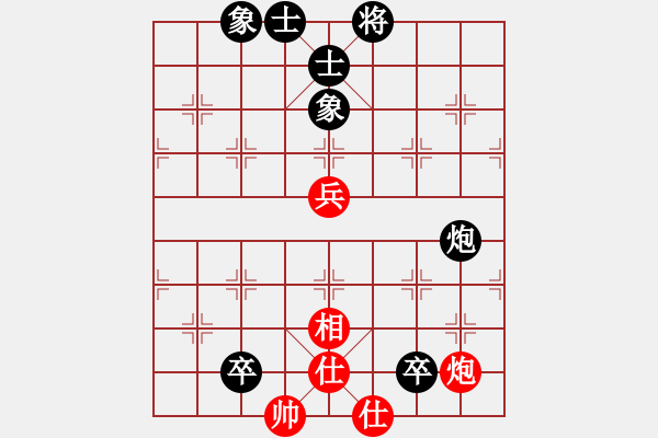 象棋棋譜圖片：wgp 先勝 陳理（神1-1） - 步數(shù)：110 