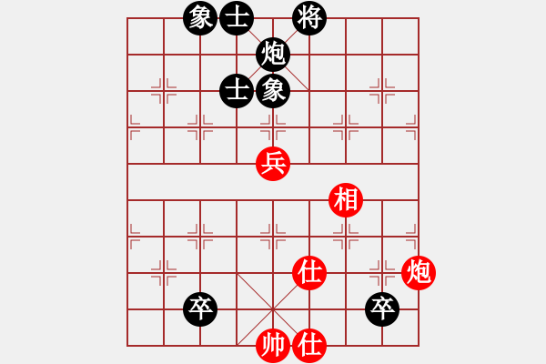 象棋棋譜圖片：wgp 先勝 陳理（神1-1） - 步數(shù)：120 