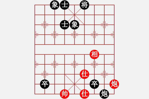 象棋棋譜圖片：wgp 先勝 陳理（神1-1） - 步數(shù)：130 