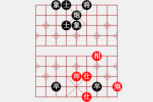 象棋棋譜圖片：wgp 先勝 陳理（神1-1） - 步數(shù)：140 