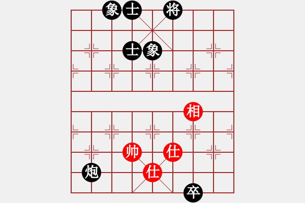 象棋棋譜圖片：wgp 先勝 陳理（神1-1） - 步數(shù)：150 