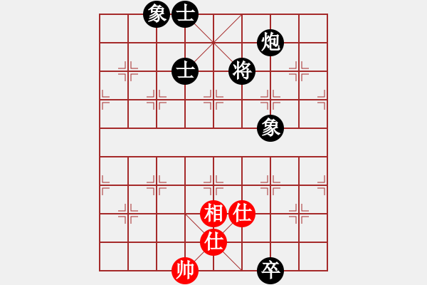 象棋棋譜圖片：wgp 先勝 陳理（神1-1） - 步數(shù)：160 