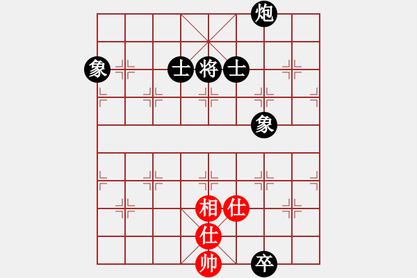 象棋棋譜圖片：wgp 先勝 陳理（神1-1） - 步數(shù)：170 