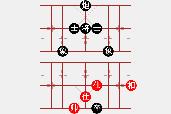 象棋棋譜圖片：wgp 先勝 陳理（神1-1） - 步數(shù)：180 