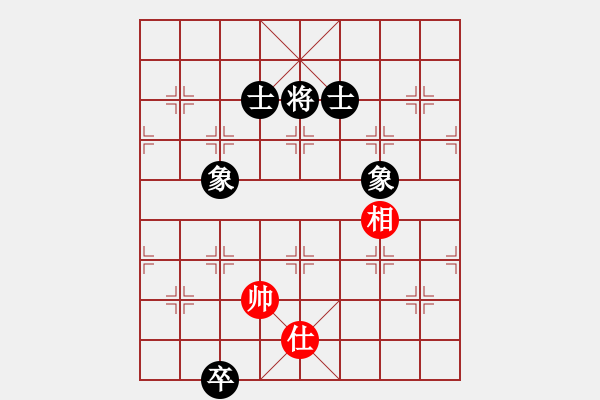 象棋棋譜圖片：wgp 先勝 陳理（神1-1） - 步數(shù)：200 