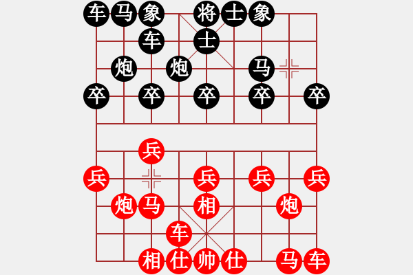 象棋棋譜圖片：第18屆大馬棋王賽第一輪 張忠勇(丹) 先負(fù) 林利強(qiáng)(砂) - 步數(shù)：10 