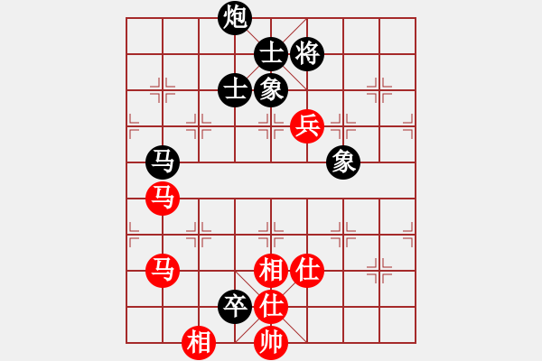 象棋棋譜圖片：第18屆大馬棋王賽第一輪 張忠勇(丹) 先負(fù) 林利強(qiáng)(砂) - 步數(shù)：120 