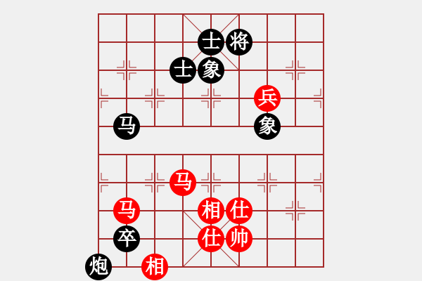 象棋棋譜圖片：第18屆大馬棋王賽第一輪 張忠勇(丹) 先負(fù) 林利強(qiáng)(砂) - 步數(shù)：140 