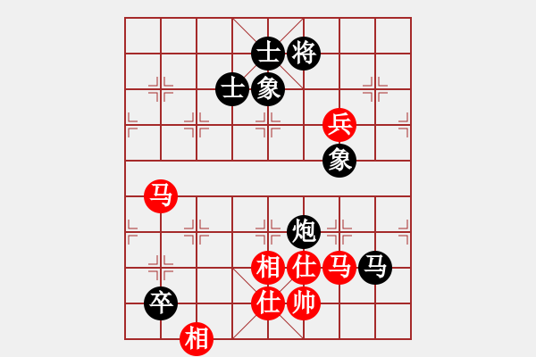 象棋棋譜圖片：第18屆大馬棋王賽第一輪 張忠勇(丹) 先負(fù) 林利強(qiáng)(砂) - 步數(shù)：152 