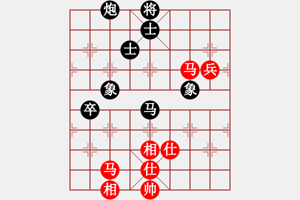 象棋棋譜圖片：第18屆大馬棋王賽第一輪 張忠勇(丹) 先負(fù) 林利強(qiáng)(砂) - 步數(shù)：90 