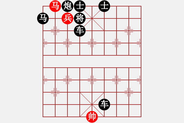象棋棋谱图片：《弃子十三刀100例》46 - 步数：7 