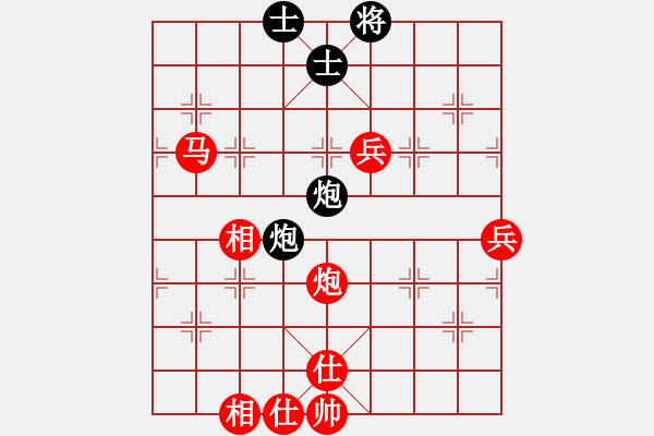 象棋棋谱图片：2022第17届世象个锦赛林嘉欣先胜林思祺3 - 步数：100 