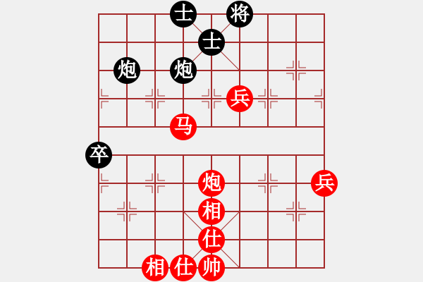 象棋棋谱图片：2022第17届世象个锦赛林嘉欣先胜林思祺3 - 步数：90 