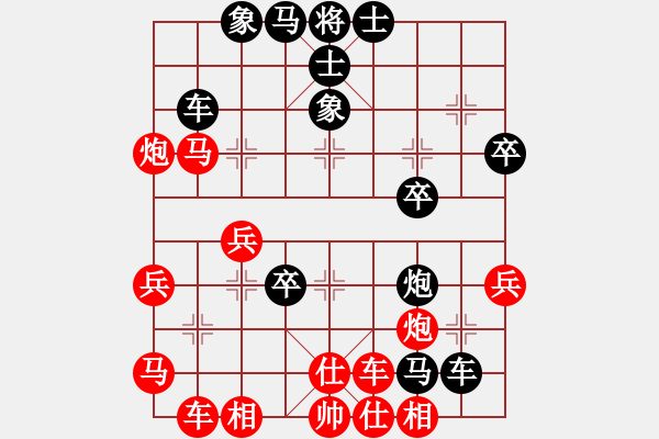 象棋棋譜圖片：征南將軍(8段)-勝-往日重現(xiàn)(月將) - 步數(shù)：50 