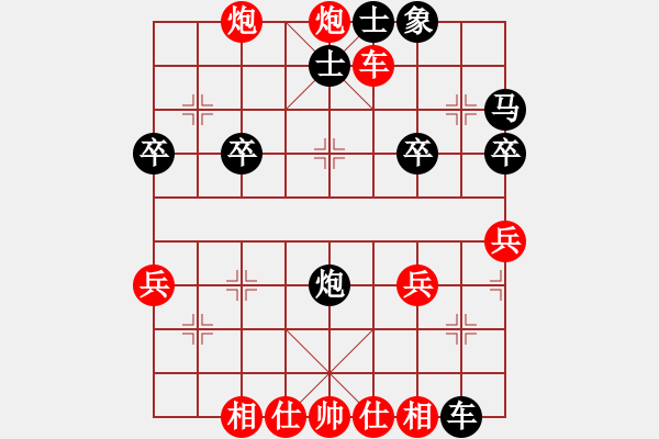 象棋棋譜圖片：橫才俊儒[紅] -VS- 面具[黑] - 步數(shù)：25 