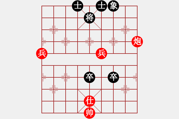 象棋棋譜圖片：魔鬼之吻(9星)-勝-小唐飛刀(4星) - 步數(shù)：90 