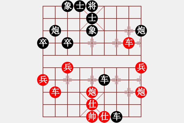 象棋棋譜圖片：2019第4屆智運會象青個賽潘奕辰先和趙輝3 - 步數(shù)：50 