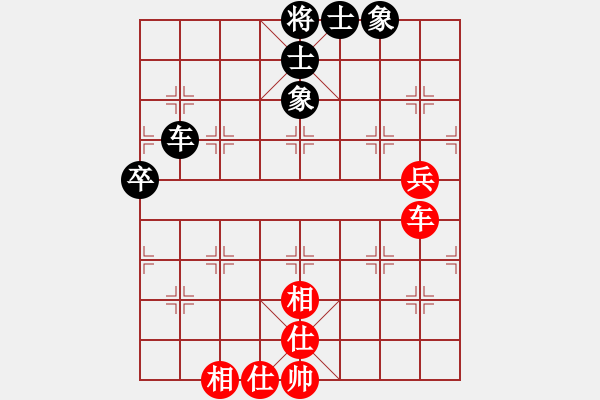 象棋棋譜圖片：班廷醫(yī)生(9段)-和-鷺島三劍(月將) - 步數(shù)：120 