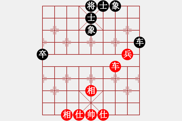 象棋棋譜圖片：班廷醫(yī)生(9段)-和-鷺島三劍(月將) - 步數(shù)：130 