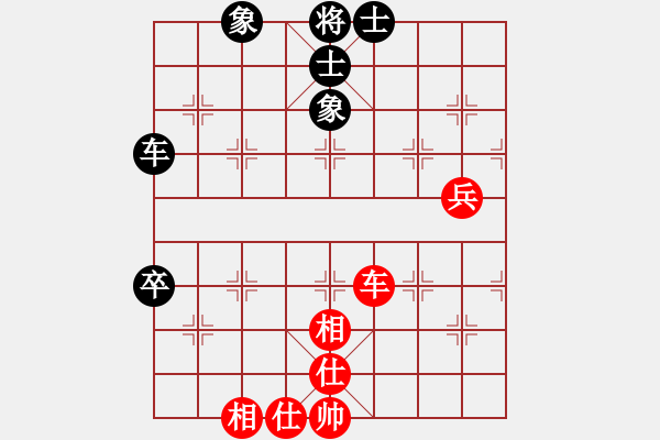 象棋棋譜圖片：班廷醫(yī)生(9段)-和-鷺島三劍(月將) - 步數(shù)：160 