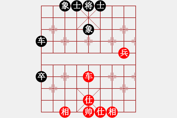 象棋棋譜圖片：班廷醫(yī)生(9段)-和-鷺島三劍(月將) - 步數(shù)：170 