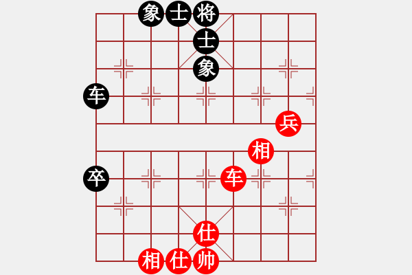 象棋棋譜圖片：班廷醫(yī)生(9段)-和-鷺島三劍(月將) - 步數(shù)：180 