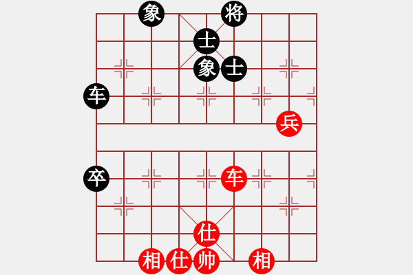 象棋棋譜圖片：班廷醫(yī)生(9段)-和-鷺島三劍(月將) - 步數(shù)：190 