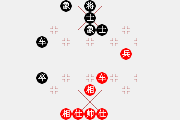 象棋棋譜圖片：班廷醫(yī)生(9段)-和-鷺島三劍(月將) - 步數(shù)：200 