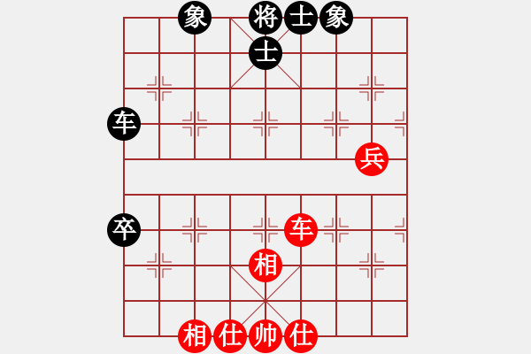 象棋棋譜圖片：班廷醫(yī)生(9段)-和-鷺島三劍(月將) - 步數(shù)：210 