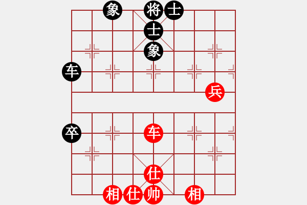 象棋棋譜圖片：班廷醫(yī)生(9段)-和-鷺島三劍(月將) - 步數(shù)：220 