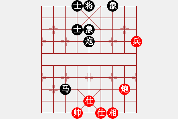 象棋棋谱图片：新疆维吾尔自治区 王磊 负 广西壮族自治区 闵仁 - 步数：100 