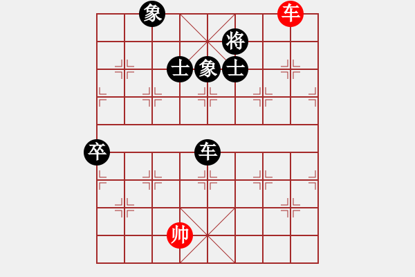 象棋棋谱图片：saigon(6段)-负-大华股份(9段) - 步数：160 