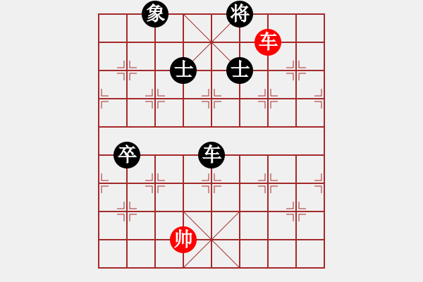 象棋棋谱图片：saigon(6段)-负-大华股份(9段) - 步数：170 