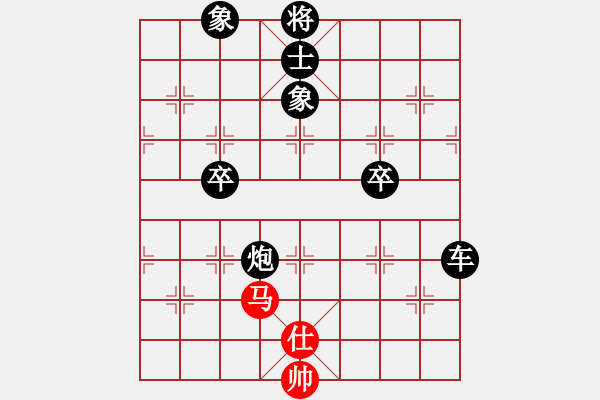 象棋棋譜圖片：仙人指路（業(yè)四升業(yè)五評測對局）我后勝 - 步數(shù)：74 