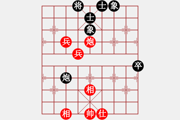 象棋棋譜圖片：五六炮進(jìn)七兵對(duì)屏風(fēng)馬（QQ業(yè)五升業(yè)六評(píng)測(cè)對(duì)局）紅勝 - 步數(shù)：100 