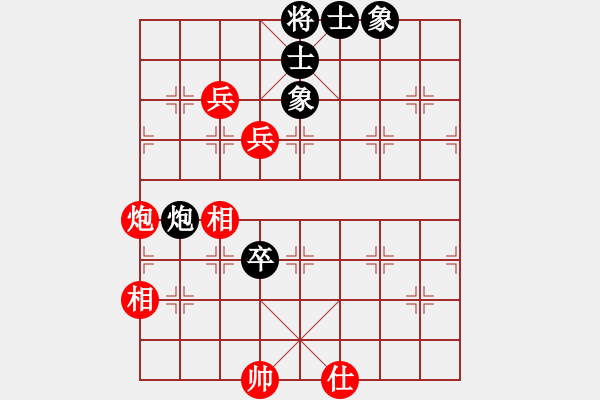 象棋棋譜圖片：五六炮進(jìn)七兵對(duì)屏風(fēng)馬（QQ業(yè)五升業(yè)六評(píng)測(cè)對(duì)局）紅勝 - 步數(shù)：120 