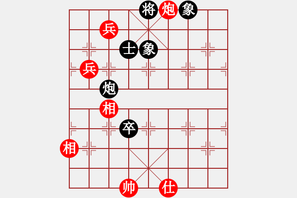 象棋棋譜圖片：五六炮進(jìn)七兵對(duì)屏風(fēng)馬（QQ業(yè)五升業(yè)六評(píng)測(cè)對(duì)局）紅勝 - 步數(shù)：130 