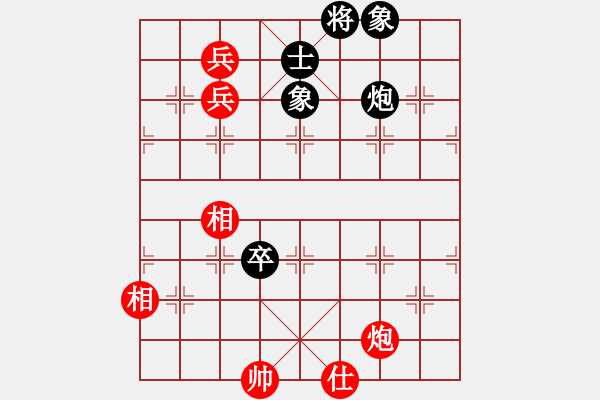 象棋棋譜圖片：五六炮進(jìn)七兵對(duì)屏風(fēng)馬（QQ業(yè)五升業(yè)六評(píng)測(cè)對(duì)局）紅勝 - 步數(shù)：140 