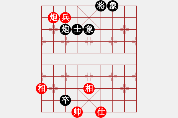 象棋棋譜圖片：五六炮進(jìn)七兵對(duì)屏風(fēng)馬（QQ業(yè)五升業(yè)六評(píng)測(cè)對(duì)局）紅勝 - 步數(shù)：150 