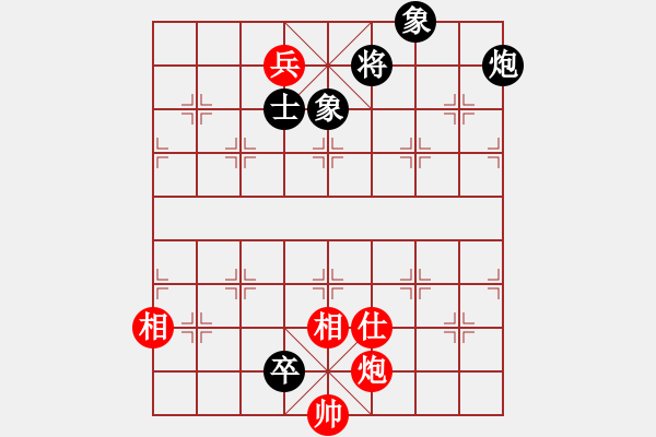 象棋棋譜圖片：五六炮進(jìn)七兵對(duì)屏風(fēng)馬（QQ業(yè)五升業(yè)六評(píng)測(cè)對(duì)局）紅勝 - 步數(shù)：165 