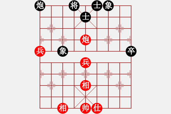 象棋棋譜圖片：五六炮進(jìn)七兵對(duì)屏風(fēng)馬（QQ業(yè)五升業(yè)六評(píng)測(cè)對(duì)局）紅勝 - 步數(shù)：90 