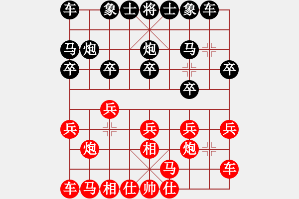 象棋棋譜圖片：郭大俠(8段)-負(fù)-歌爾聲學(xué)(6段) - 步數(shù)：10 