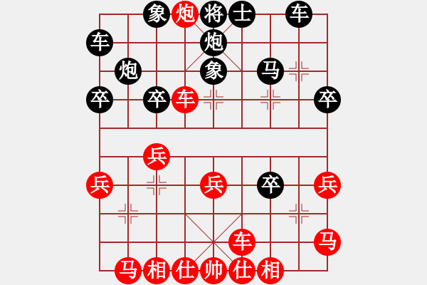 象棋棋譜圖片：X9.1 T7.5 M3THOI 1 - 步數(shù)：30 