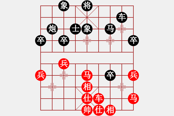 象棋棋譜圖片：X9.1 T7.5 M3THOI 1 - 步數(shù)：42 