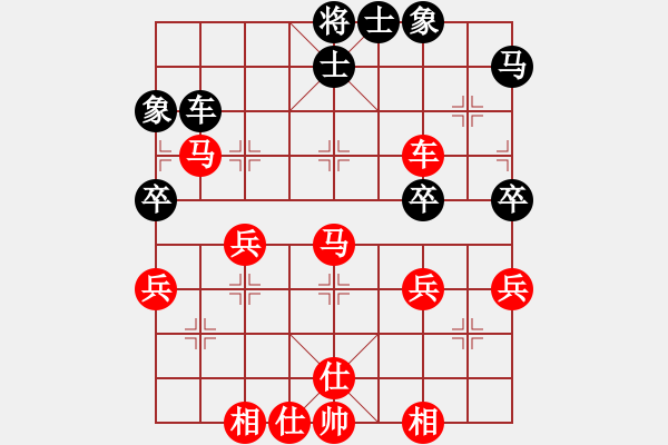 象棋棋譜圖片：《學習大師先手》中炮盤頭馬左炮巡河兩車占肋破象位車炮2退1右橫車中路重炮 - 步數(shù)：60 