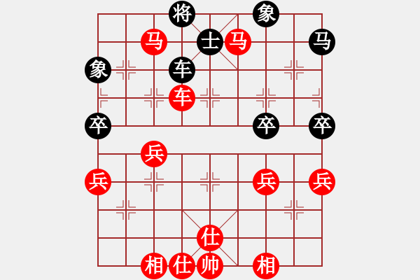 象棋棋譜圖片：《學習大師先手》中炮盤頭馬左炮巡河兩車占肋破象位車炮2退1右橫車中路重炮 - 步數(shù)：70 